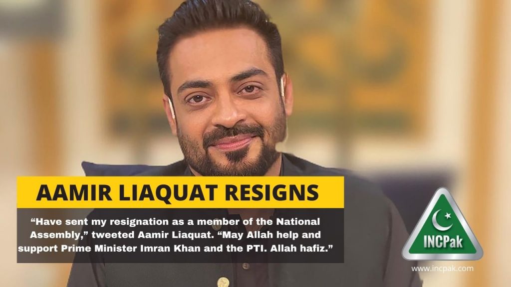 Pti mna aamir liaquat resigns from national assembly