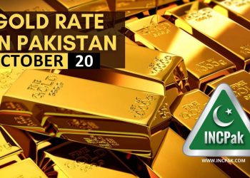 Gold Rate in Pakistan, Gold Rate Pakistan, Gold Price in Pakistan, Gold Price Pakistan, Gold Rate in Pakistan Today, Gold Price in Pakistan Today, Gold Rate, Gold Price