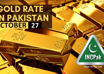 Gold Rate in Pakistan, Gold Rate Pakistan, Gold Price in Pakistan, Gold Price Pakistan, Gold Rate in Pakistan Today, Gold Price in Pakistan Today, Gold Rate, Gold Price