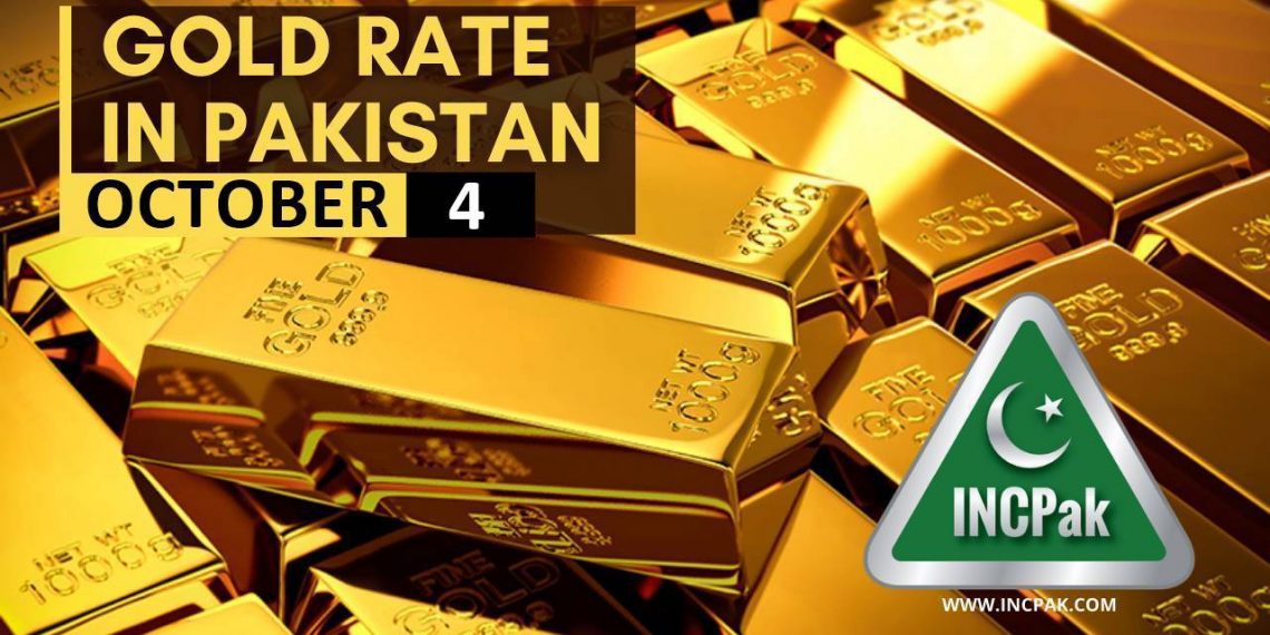 Gold Rate in Pakistan, Gold Rate Pakistan, Gold Price in Pakistan, Gold Price Pakistan, Gold Rate in Pakistan Today, Gold Price in Pakistan Today, Gold Rate, Gold Price