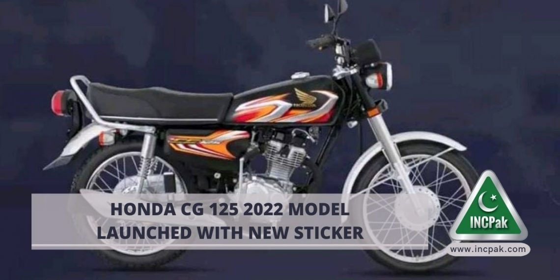 Honda CG 125 2022, Honda CG 125 2022 Model, Honda CG 125 2022 New Sticker, Honda CG 125 2022 Model Sticker, Honda CG 125 2022 Price in Pakistan