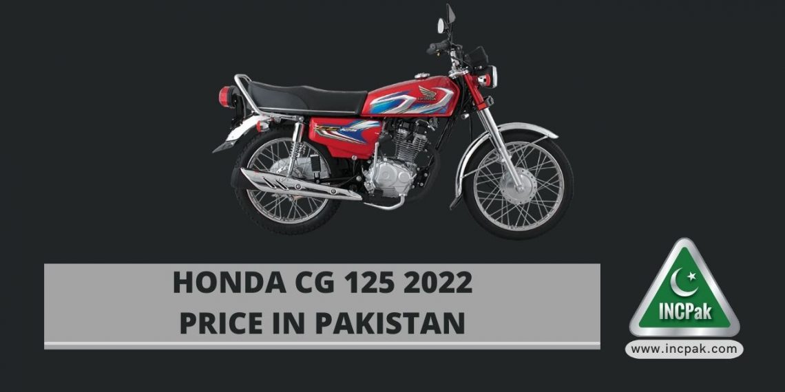 Honda CG 125 2022 Price in Pakistan, Honda CG 125 2022 Price, Honda CG 125 Price in Pakistan, Honda CG 125 2022