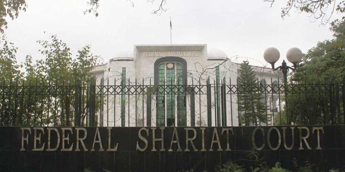 Minimum Age for Marriage, Minimum Age Girls Marriage, Shariat Court