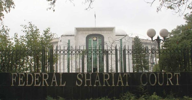 Minimum Age for Marriage, Minimum Age Girls Marriage, Shariat Court