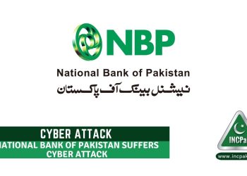 National Bank of Pakistan, Cyber Attack, NBP Cyber Attack, NBP