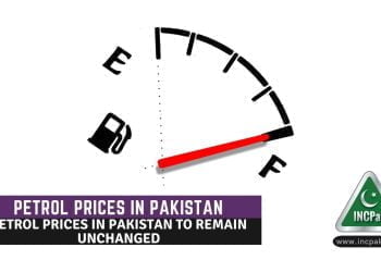 petrol prices in pakistan, petrol prices pakistan, petrol price in pakistan, petrol price, Petroleum Prices