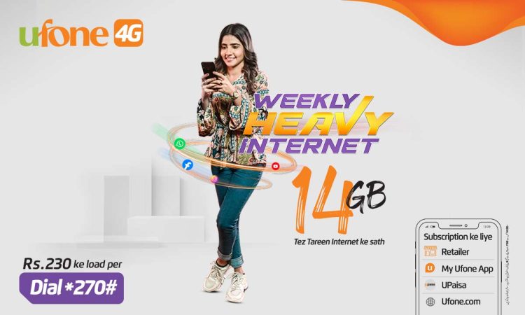 Ufone Heavy Internet Package, Ufone Weekly Heavy Internet Package, Ufone Heavy Internet Bundle, Internet Package, Internet Bundle