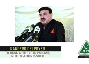 Rangers TLP, TLP, Sheikh Rashid