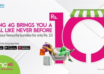 Zong 10 Rupee Shop