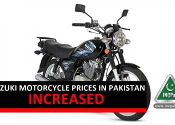 Suzuki Motorcycle Prices, Suzuki Motorcycle Prices in Pakistan, Suzuki Motorbike Prices