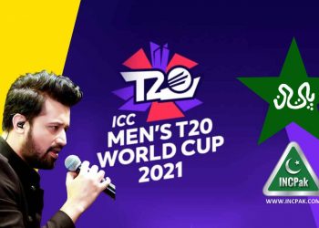 Atif Aslam, Atif Aslam T20 World Cup 2021, T20 World Cup 2021, World Cup 2021, Atif Aslam World Cup Anthem