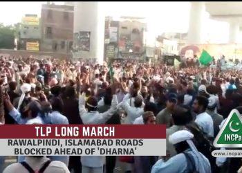 TLP Long March, TLP Dharna, Faizabad, Rawalpindi, Islamabad, Murree Road