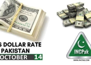 USD to PKR - Dollar Rate in Pakistan - 14 October 2021