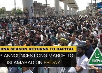 TLP Long March, TLP, TLP Protest, TLP Long March Islamabad