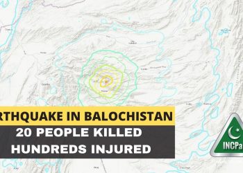 Earthquake in Balochistan 20 killed hundreds injured