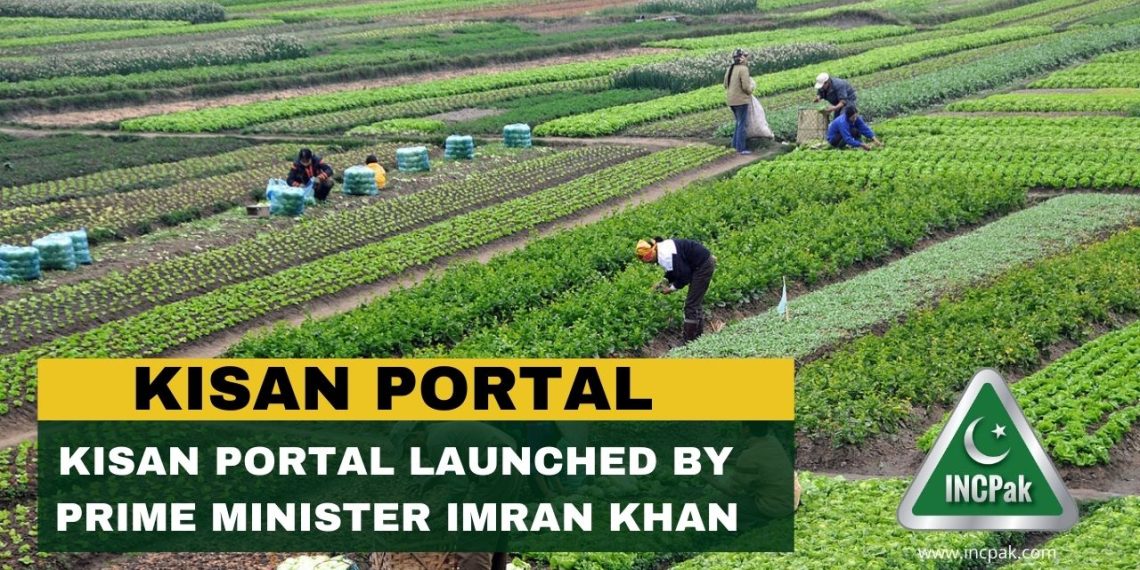 Kisan Portal, Kisan Card, Kisan Program