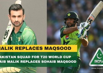 Pakistan Squad T20 World Cup, Pakistan Squad, T20 World Cup, Sohaib Maqsood, Shoaib Malik