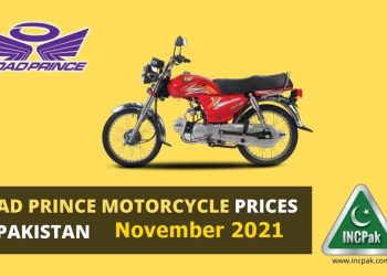 Road Prince Bikes Prices in Pakistan, Road Prince Bike Prices in Pakistan, Road Prince Bike Prices, Road Prince Prices, Road Prince Motorcycle Prices, Road Prince