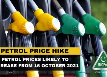 Petrol Prices, Petrol Prices in Pakistan, Petrol Price in Pakistan, Petrol Price