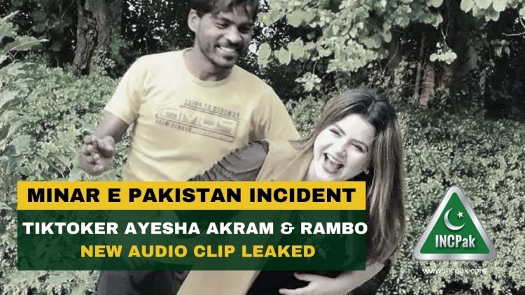 Ayesha Akram, Rambo, Ayesha Akram Rambo, Ayesha Akram Audio