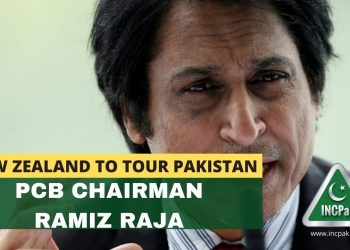 New Zealand ready to tour Pakistan hints PCB Chairman Ramiz Raja