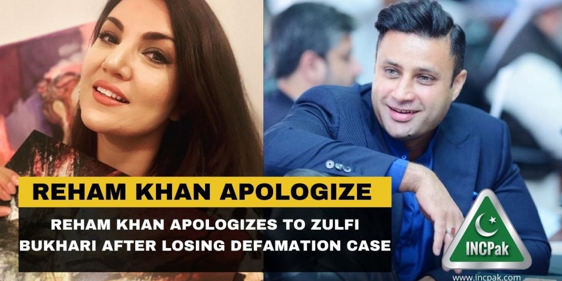 Reham Khan, Zulfi Bukhari