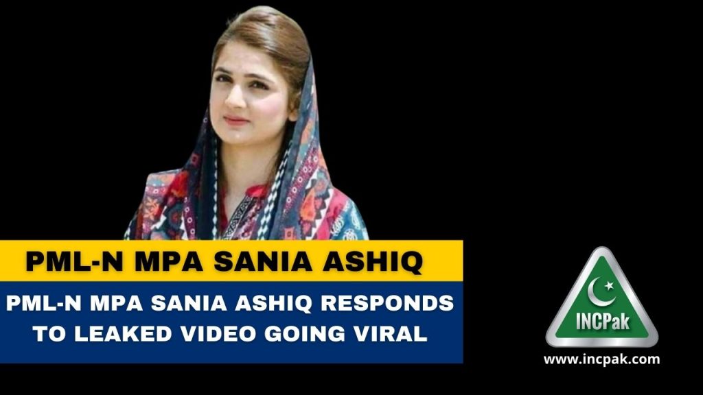 Sania Ashiq, Sania Ashiq Leaked Video, Sania Ashiq Viral Video