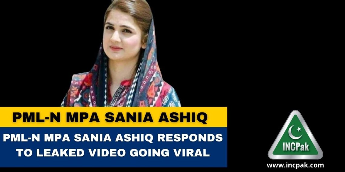 Sania Ashiq, Sania Ashiq Leaked Video, Sania Ashiq Viral Video