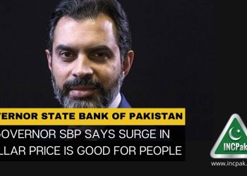 SBP Governor, Dollar Price, US Dollar, PKR, Pakistan Rupee