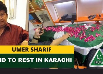 Umer Sharif, Umer Sharif Funeral, Umer Sharif laid to rest