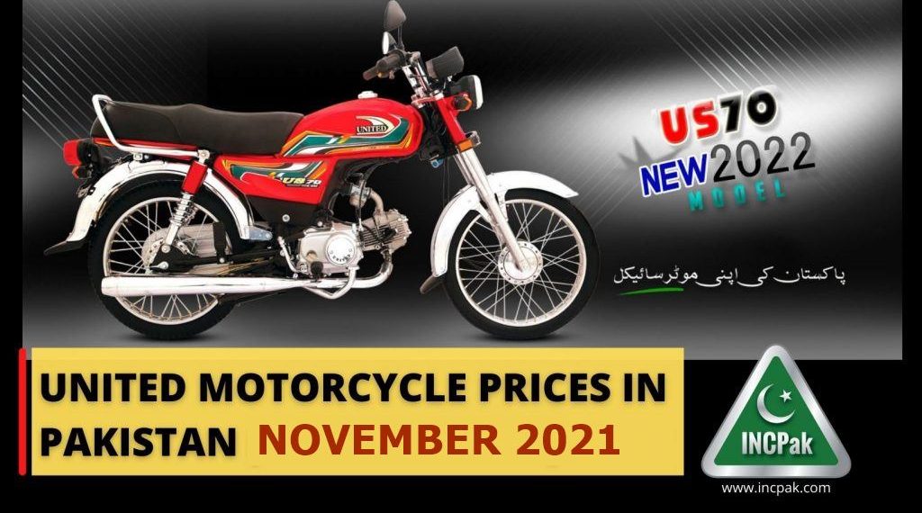 United Motorcycles Prices in Pakistan [November 2021]