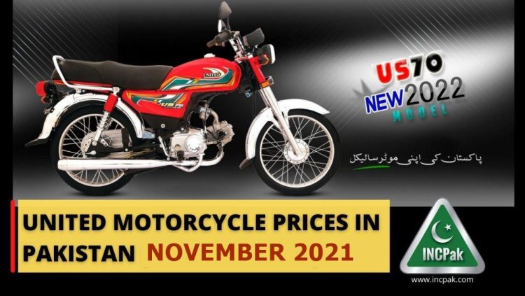 United Motorcycles Prices in Pakistan [November 2021]