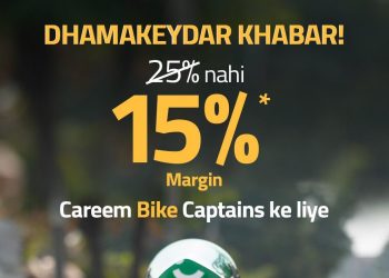 Careem slashes its Bike commission to 15%