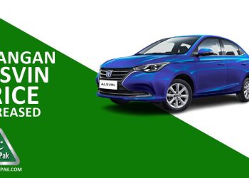 Changan Alsvin Price in Pakistan, Changan Alsvin Price, Changan Alsvin