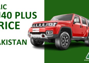 BAIC BJ40 Plus Price in Pakistan, BJ40 Plus Price in Pakistan, BJ40 Price in Pakistan, BAIC BJ40 Plus, BJ40 Plus