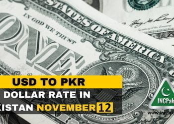 USD to PKR, Dollar Rate in Pakistan, Dollar to PKR, US Dollar, Pakistani Rupee, Exchange Rate, PKR