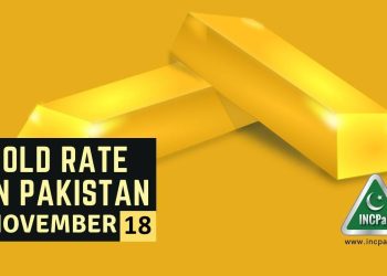 Gold Rate in Pakistan, Gold Rate Pakistan, Gold Price in Pakistan, Gold Price Pakistan, Gold Rate in Pakistan Today, Gold Price in Pakistan Today, Gold Rate, Gold Price