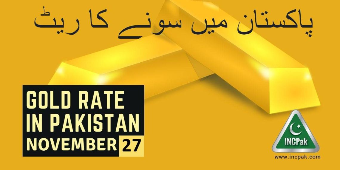 Gold Rate in Pakistan, Gold Rate Pakistan, Gold Price in Pakistan, Gold Price Pakistan, Gold Rate in Pakistan Today, Gold Price in Pakistan Today, Gold Rate, Gold Price