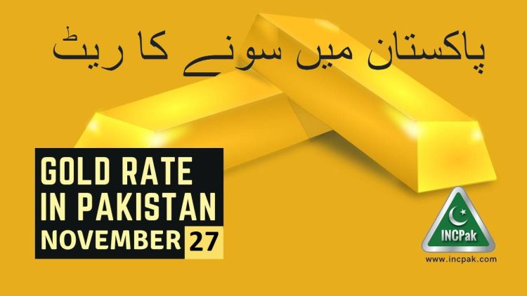 Gold Rate in Pakistan, Gold Rate Pakistan, Gold Price in Pakistan, Gold Price Pakistan, Gold Rate in Pakistan Today, Gold Price in Pakistan Today, Gold Rate, Gold Price