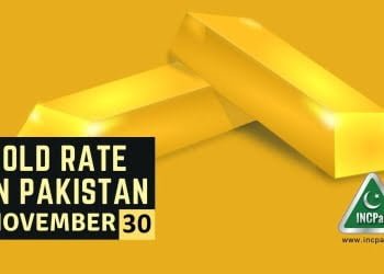 Gold Rate in Pakistan, Gold Rate Pakistan, Gold Price in Pakistan, Gold Price Pakistan, Gold Rate in Pakistan Today, Gold Price in Pakistan Today, Gold Rate, Gold Price