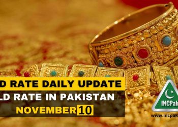 Gold Rate in Pakistan, Gold Rate Pakistan, Gold Price in Pakistan, Gold Price Pakistan, Gold Rate in Pakistan Today, Gold Price in Pakistan Today, Gold Rate, Gold Price