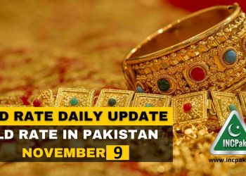 Gold Rate in Pakistan, Gold Rate Pakistan, Gold Price in Pakistan, Gold Price Pakistan, Gold Rate in Pakistan Today, Gold Price in Pakistan Today, Gold Rate, Gold Price