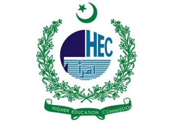 HEC Equivalence Certificate, Equivalence Certificate, HEC Online Portal