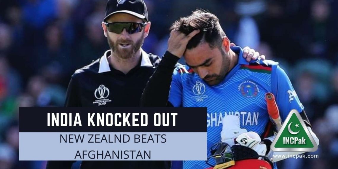 India T20 World Cup, India Knocked Out, India, New Zealand, Afghanistan, T20 Semi-Final