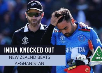 India T20 World Cup, India Knocked Out, India, New Zealand, Afghanistan, T20 Semi-Final