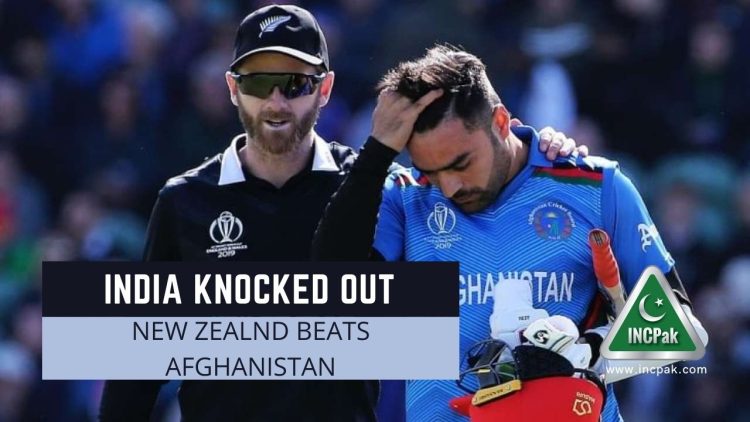 India T20 World Cup, India Knocked Out, India, New Zealand, Afghanistan, T20 Semi-Final