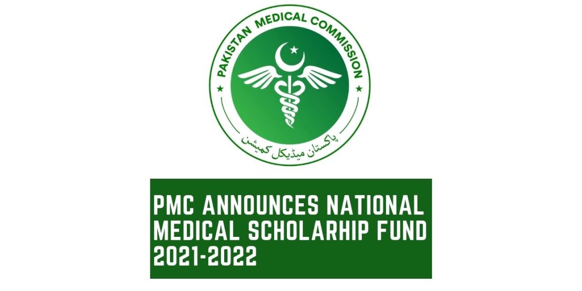 PMC National Medical Scholarship Fund 2021-2022, National Medical Scholarship Fund, NMSF