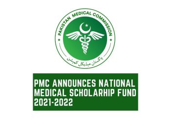 PMC National Medical Scholarship Fund 2021-2022, National Medical Scholarship Fund, NMSF