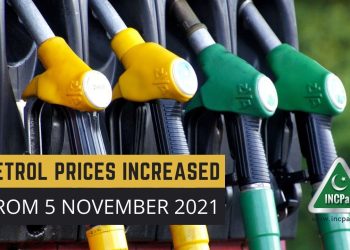 petrol prices in pakistan, petrol prices pakistan, petrol price in pakistan, petrol price, Petroleum Prices