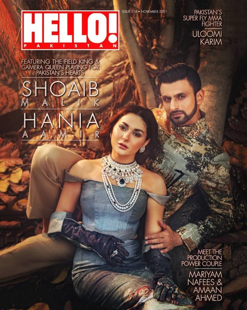 Shoaib Malik, Hania Aamir